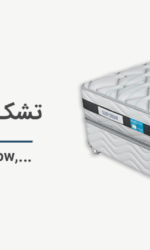 رویال